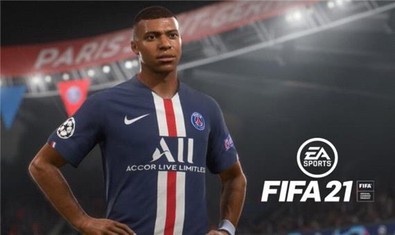 نسخه‌ دمویی برای بازی FIFA 21 منتشر نخواهد شد