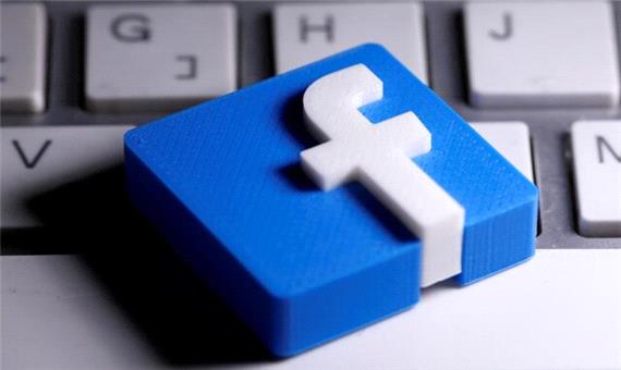 ممنوعیت استفاده از تصاویر سیاسی در پروفایل فیس بوک