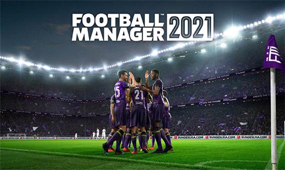 بازی Football Manager 2021 معرفی شد
