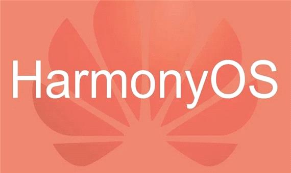 موبایل‌های هواوی سال آینده به HarmonyOS آپدیت می‌شوند