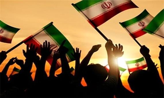 «آشفتگی در ادبیات سیاسی ایران»