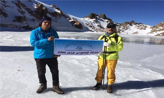 کوهنوردان مهابادی به سومین قله مرتفع ایران صعود کردند