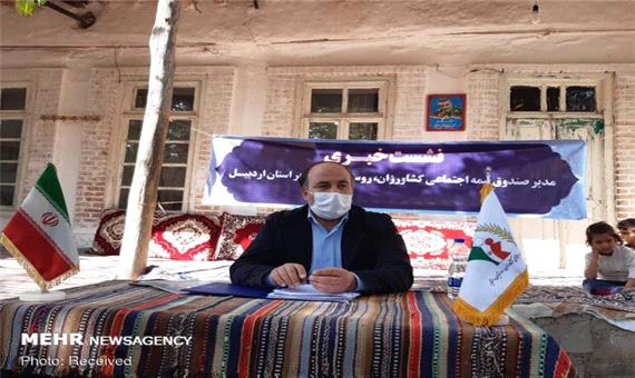 طرح «نهضت بیمه اجتماعی» در استان اردبیل اجرا می شود