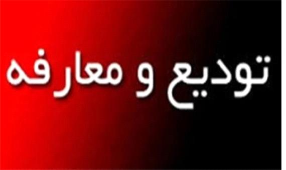 حسن‌نژاد: تغییر فرماندار 2 شهرستان مازندران