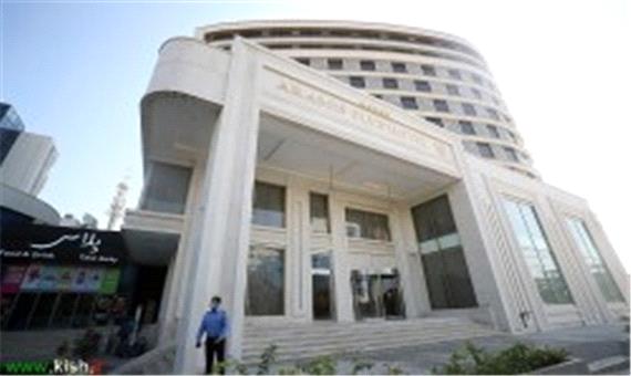 هتل ٥ ستاره آرامیس پلاس در کیش افتتاح شد