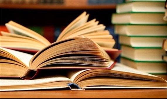 فروش بیش از 9 میلیارد ریال کتاب در طرح پاییزه در آذربایجان شرقی