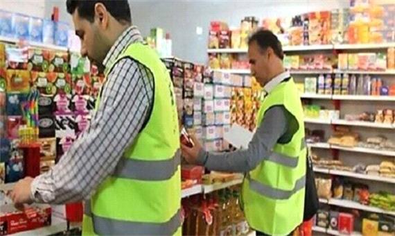 توزیع بیش از 9 هزار تن کالای اساسی در استان اردبیل/ با گرانفروشی و احتکار به‌شدت برخورد می‌شود