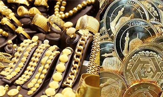 ریزش قیمت در بازار سکه و طلا