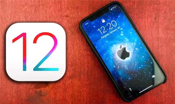 توقف عرضه سیستم عامل iOS 12.5 برای آیفون‌های قدیمی