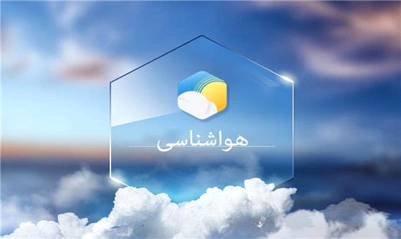 پیش‌بینی وضعیت هواشناسی در استان اردبیل