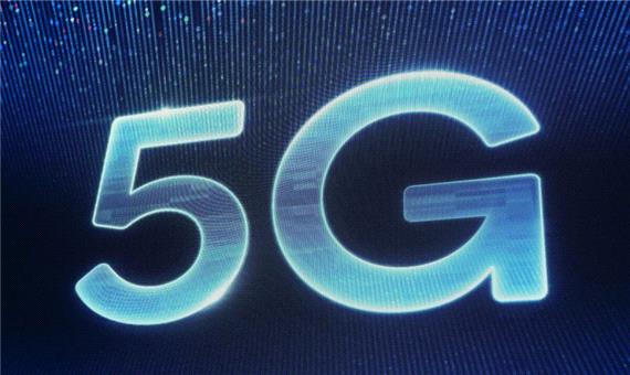 فناوری جدید سامسونگ به ارتقاء کارآیی شبکه‌های 5G کمک خواهد کرد