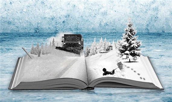 13 کتابفروشی در طرح زمستانه کتاب اردبیل مشارکت می‌کنند
