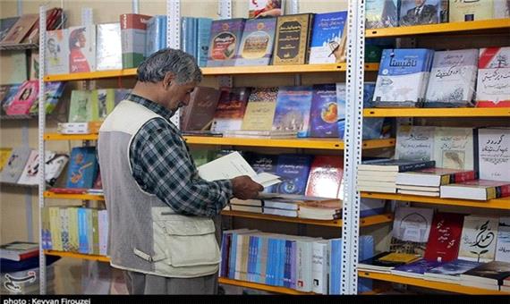 خریداران نمایشگاه کتاب در اردبیل از تخفیف 25 درصدی بهره‌مند می‌شوند