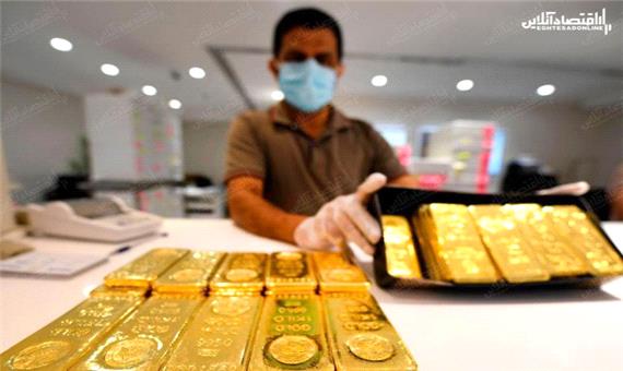کاهش قیمت طلا همپای دلار/ سکه 250هزار تومان ارزان شد