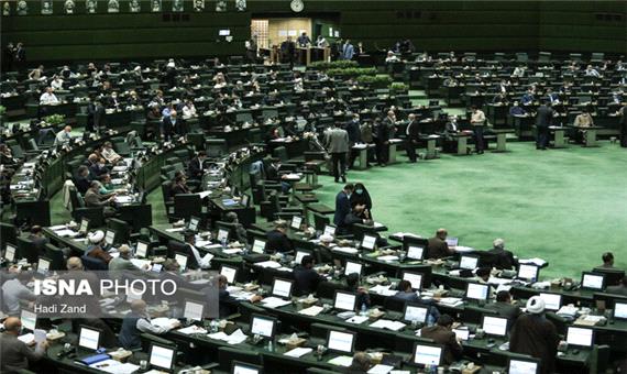 انتقاد نمایندگان از روند بررسی پیشنهادات بودجه ای در صحن مجلس
