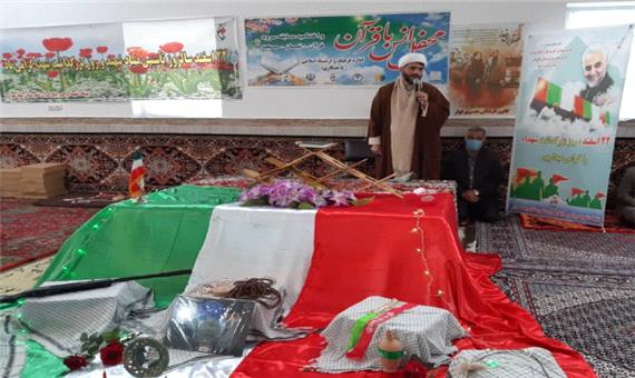 آئین تکریم فعالان کانون های مساجد در شهرستان بیله سوار برگزار شد