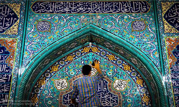 آراستگی و نماسازی مساجد و مدارس شمال شرق تهران در بهار 1400