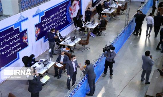 ثبت نام نامزدها در میانه اختلاف‌نظر دستگاه نظارت و اجرا