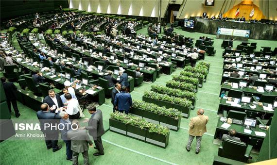 خلاصه مهمترین اخبار مجلس در روز 21 اردیبهشت