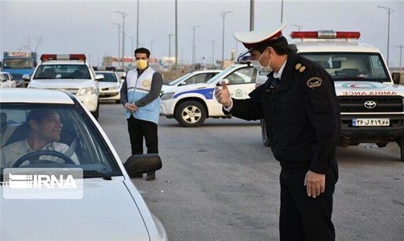 اعمال محدودیت تردد همزمان با عید فطر در جاده‌های آذربایجان‌غربی