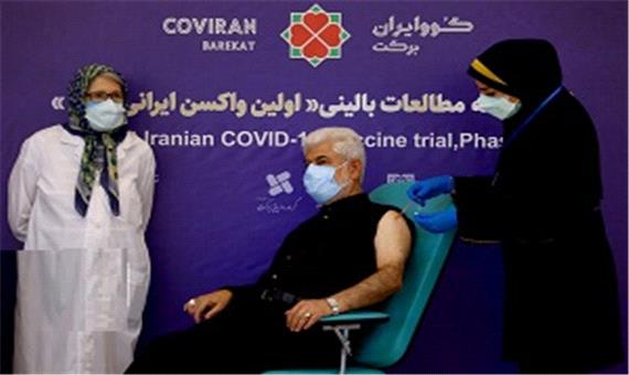 زمان تزریق عمومی واکسن ایران برکت به داوطلبان