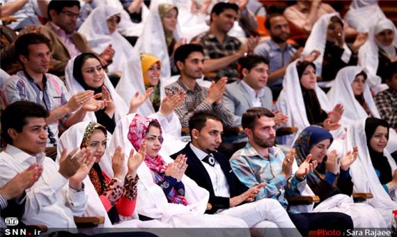 ثبت‌نام بیست و چهارمین دوره ازدواج دانشجویی دانشگاه خواجه نصیر تا 31 شهریور