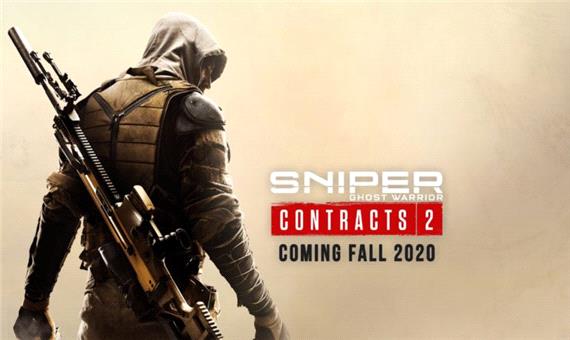 تاریخ انتشار بازی Sniper Ghost Warrior Contracts 2 برای کنسول پلی استیشن 5 مشخص شد