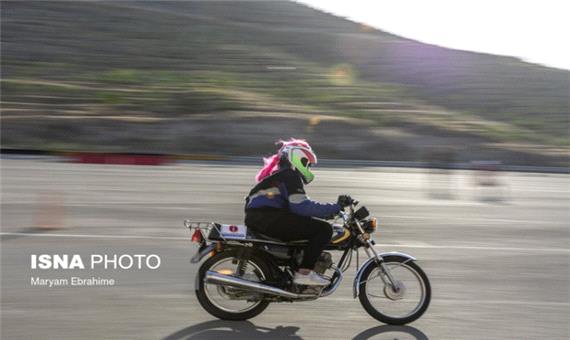 مسابقات موتورسواری بانوان آذربایجان شرقی