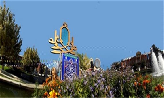 شهر ارومیه با نصب المان های ویژه غدیر به استقبال عید سعید غدیر خم  رفت - پرتال شهرداری ارومیه