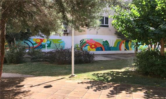اجرای نقاشی دیواری طبیعت در دو بوستان منطقه 19