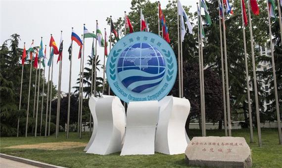 واکنش نمایندگان به عضویت ایران در سازمان همکاری شانگهای