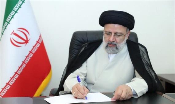 رئیسی رحلت نماینده اردبیل در مجلس خبرگان رهبری را تسلیت گفت