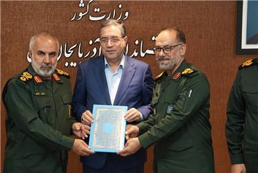 همدلی سپاه و دولت برای شتاببخشی به مسیر پیشرفت آذربایجانغربی همدلی سپاه و دولت برای شتاببخشی به مسیر پیشرفت آذربایجانغربی