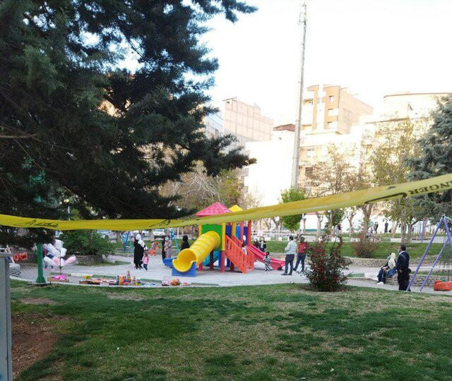 نوارهای زردی که بکار نمی آیند!
