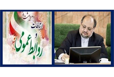 شریعتمداری: روز ارتباطات و روابط عمومی،یادمان مسیر دانایی و اعتماد مردمی است