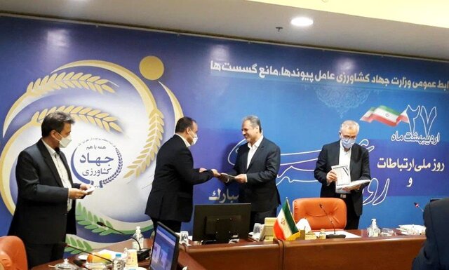 پیام آذری