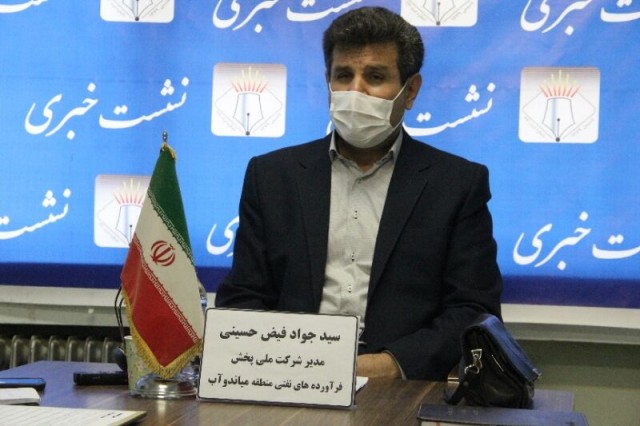 نفت سفید ۶۰هزار خانوار جنوب آذربایجان‌غربی به صورت الکترونیکی توزیع شد