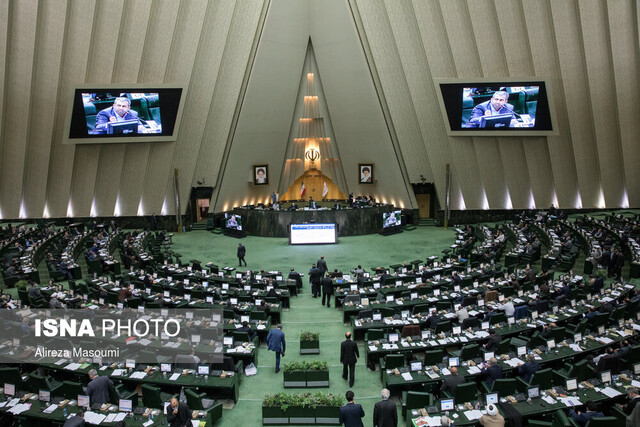 هیات مرکزی فراکسیون نیروهای انقلاب اسلامی فردا تشکیل جلسه می دهد