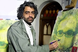 حکم عجیب پدر و مادر بابک خرمدین، برای پرونده قتل پسرشان
