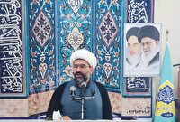 فرایندمکانیسم ماشه  روانی است