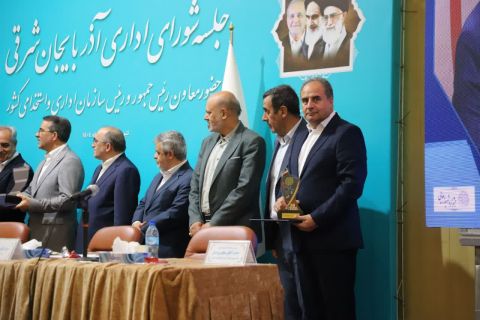 پیام آذری