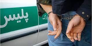پیام آذری