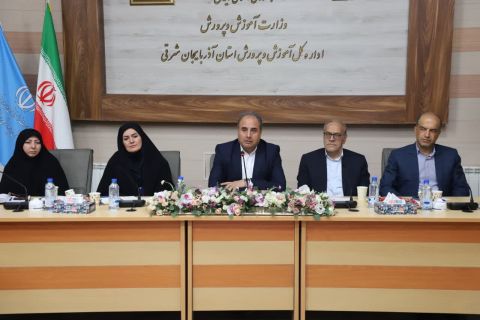 پیام آذری