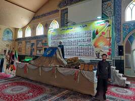 پیام آذری