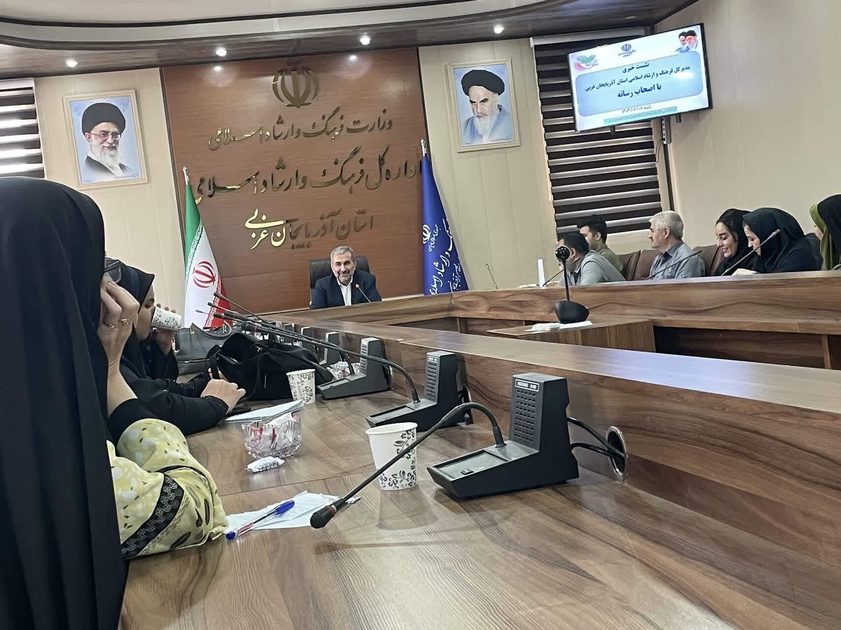 پیام آذری