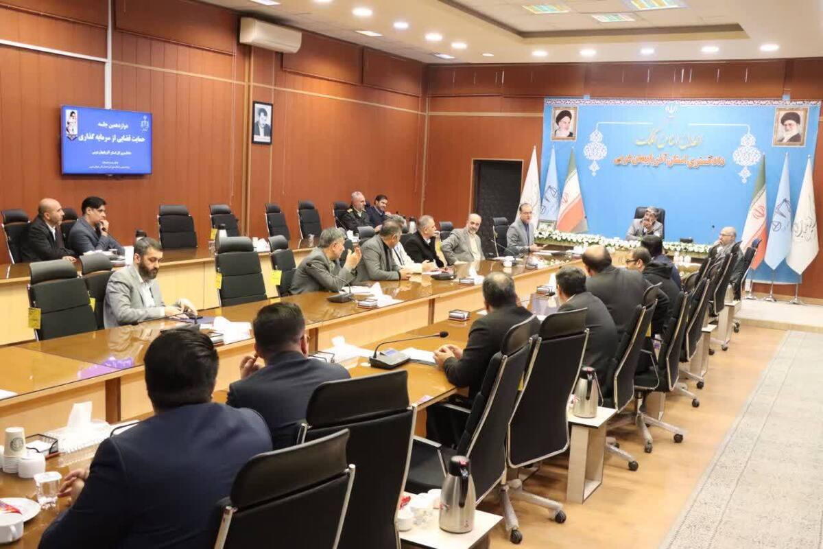 پیام آذری
