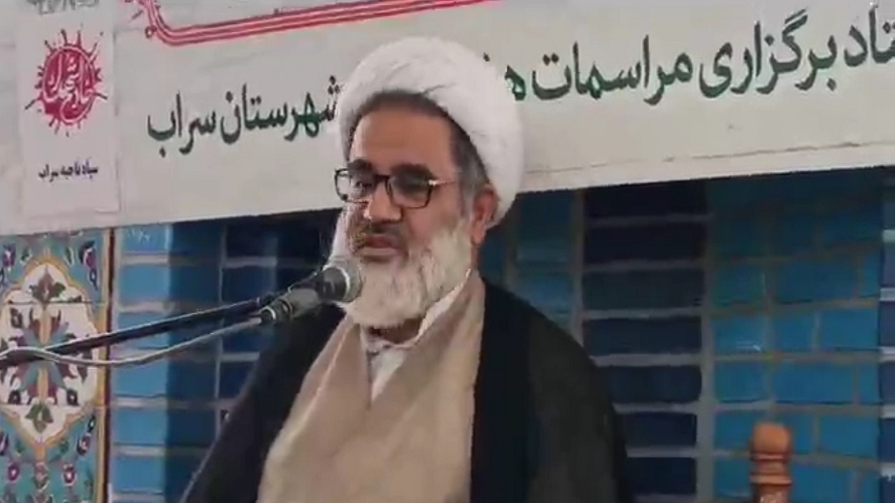 پیام آذری