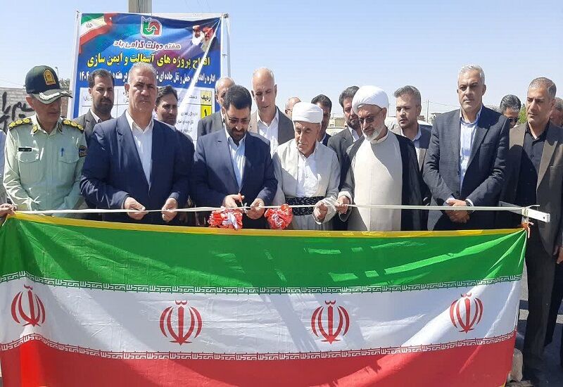 کارخانه پوره میوه در شاهین‌دژ افتتاح شد؛ ایجاد فرصت شغلی برای ۴۰ نفر