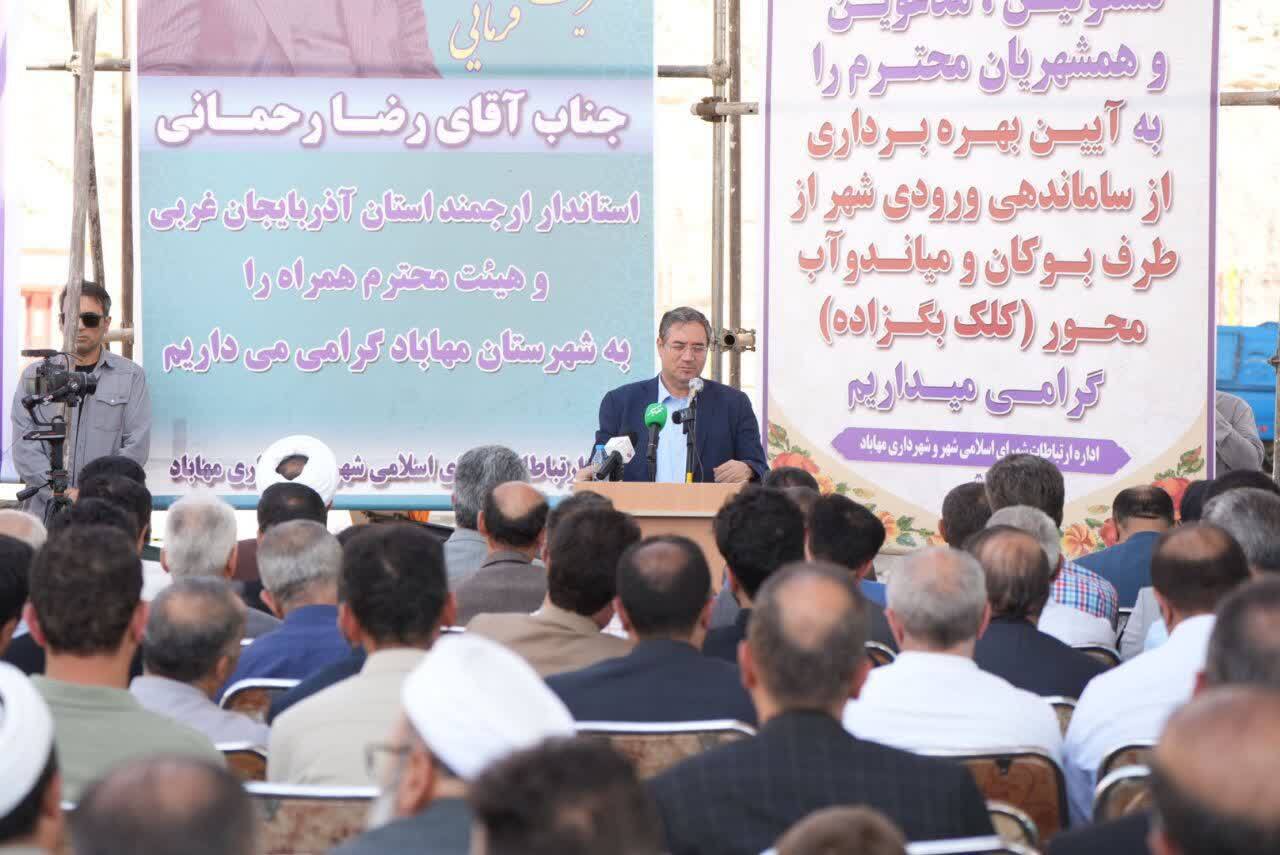 پیام آذری