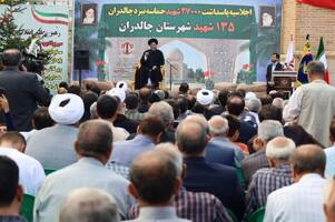 پیام آذری